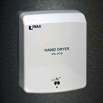 Máy sấy tay tự động INAX KS-370